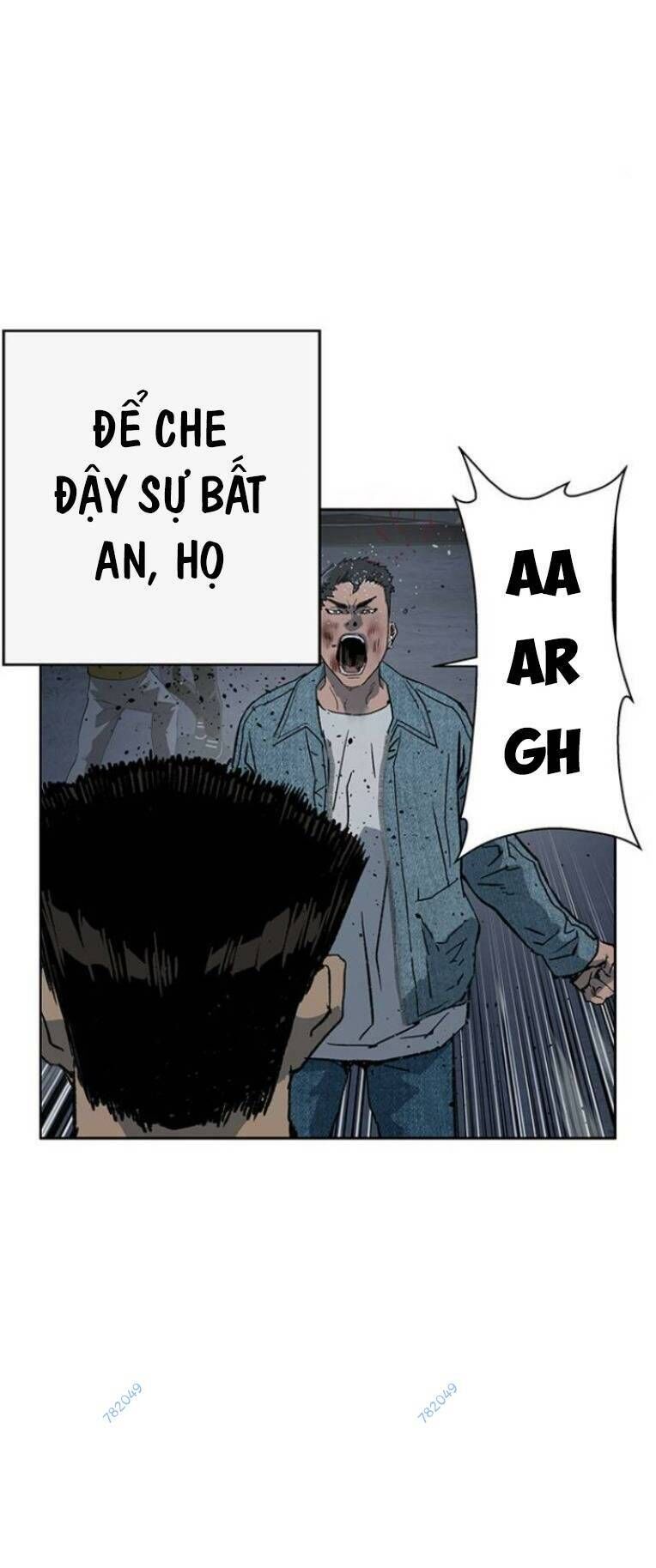 Anh Hùng Yếu Chapter 240 - 72