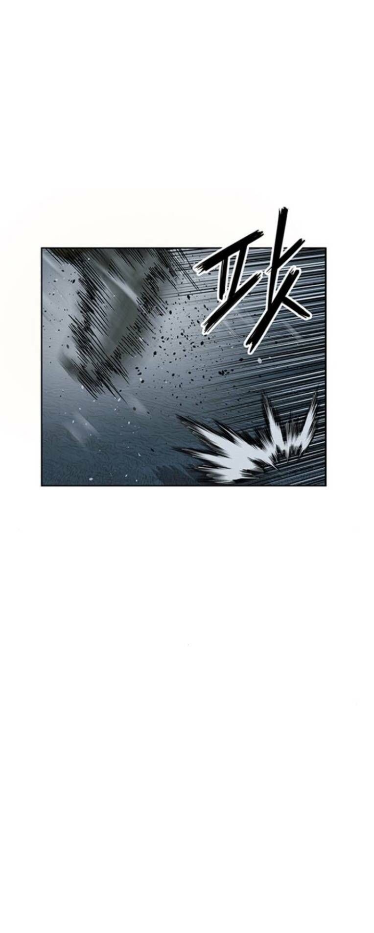Anh Hùng Yếu Chapter 240 - 82
