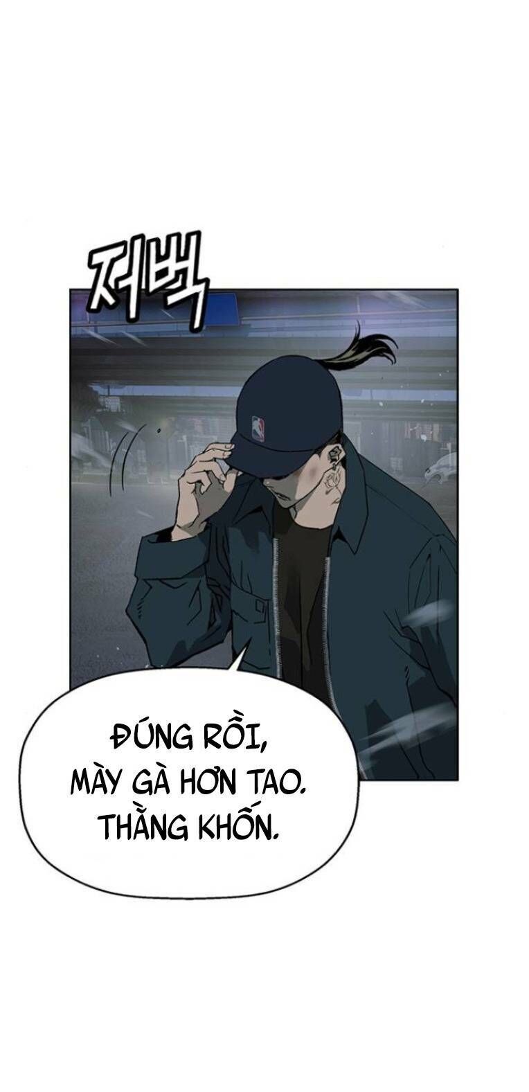 Anh Hùng Yếu Chapter 240 - 98