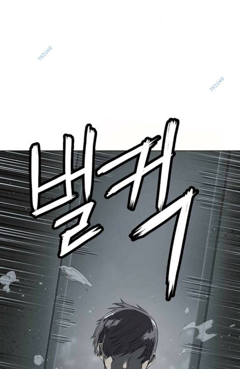 Anh Hùng Yếu Chapter 241 - 25