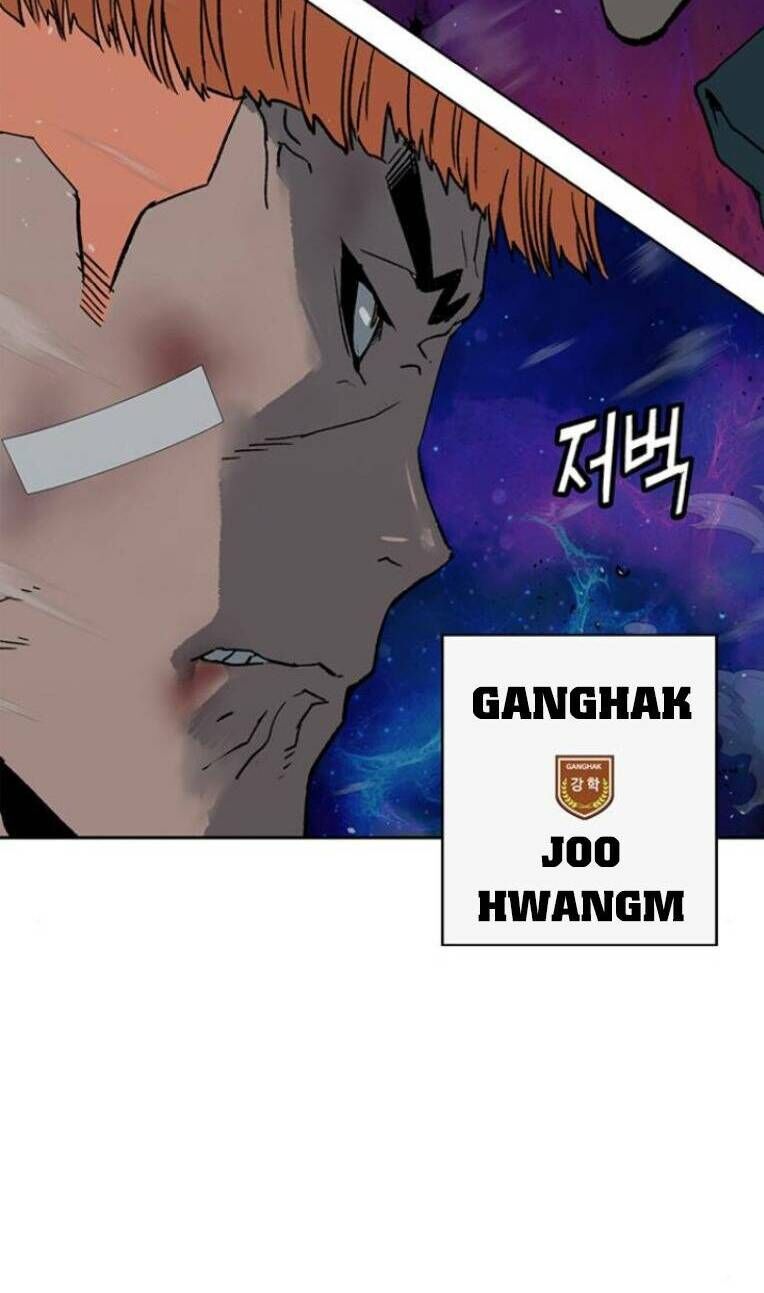 Anh Hùng Yếu Chapter 241 - 42