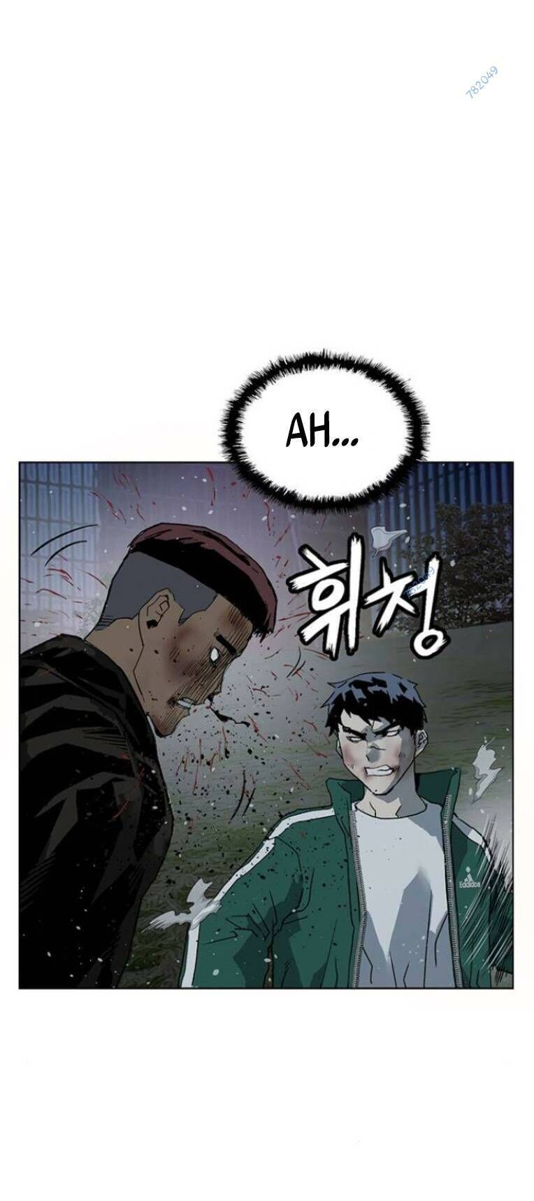 Anh Hùng Yếu Chapter 241 - 72