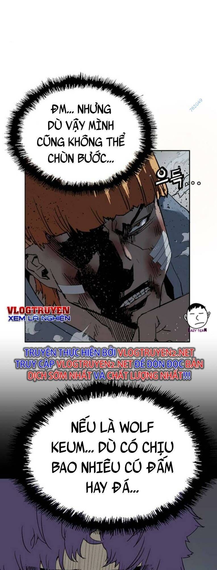 Anh Hùng Yếu Chapter 241 - 97