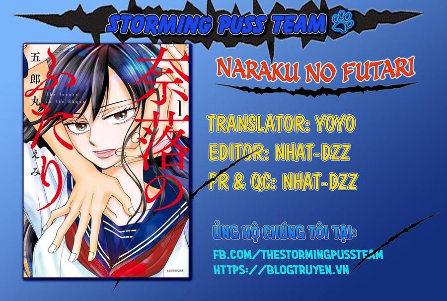 Naraku No Futari Chapter 28 - 2