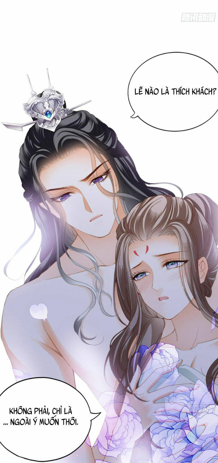 Bổn Vương Muốn Ngươi Chapter 192 - 18