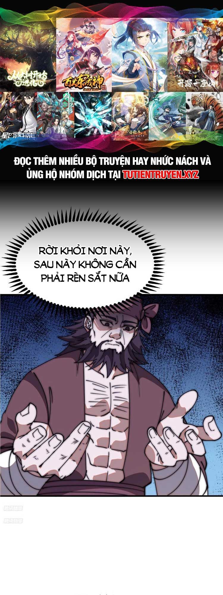 Ta Có Một Sơn Trại Chapter  623 - 1