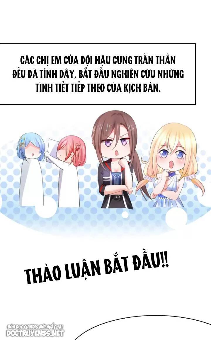 Vô Địch Học Bạ Hệ Thống Chapter 151 - 18