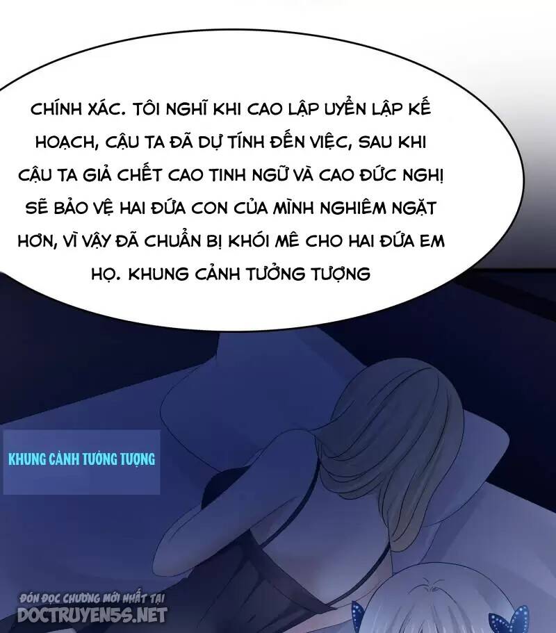 Vô Địch Học Bạ Hệ Thống Chapter 152 - 21