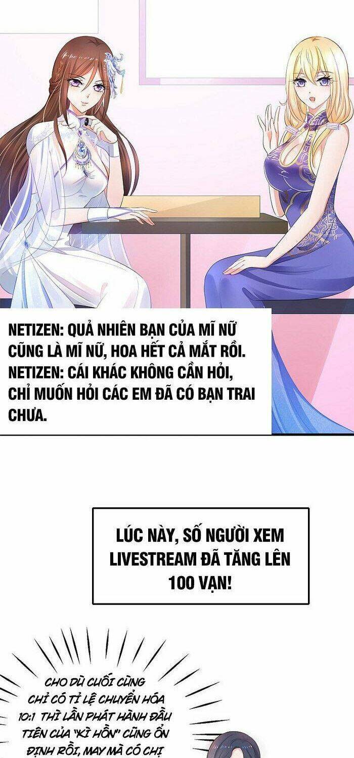 Vô Địch Học Bạ Hệ Thống Chapter 78 - 22