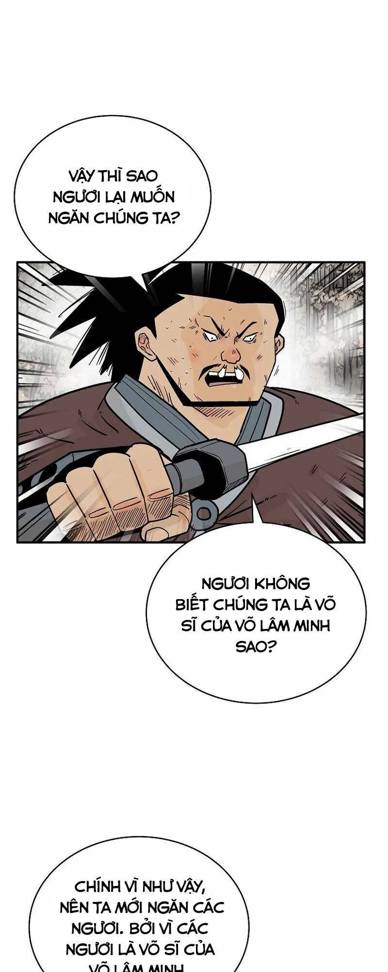 Hỏa Sơn Quyền Chapter 121 - 26