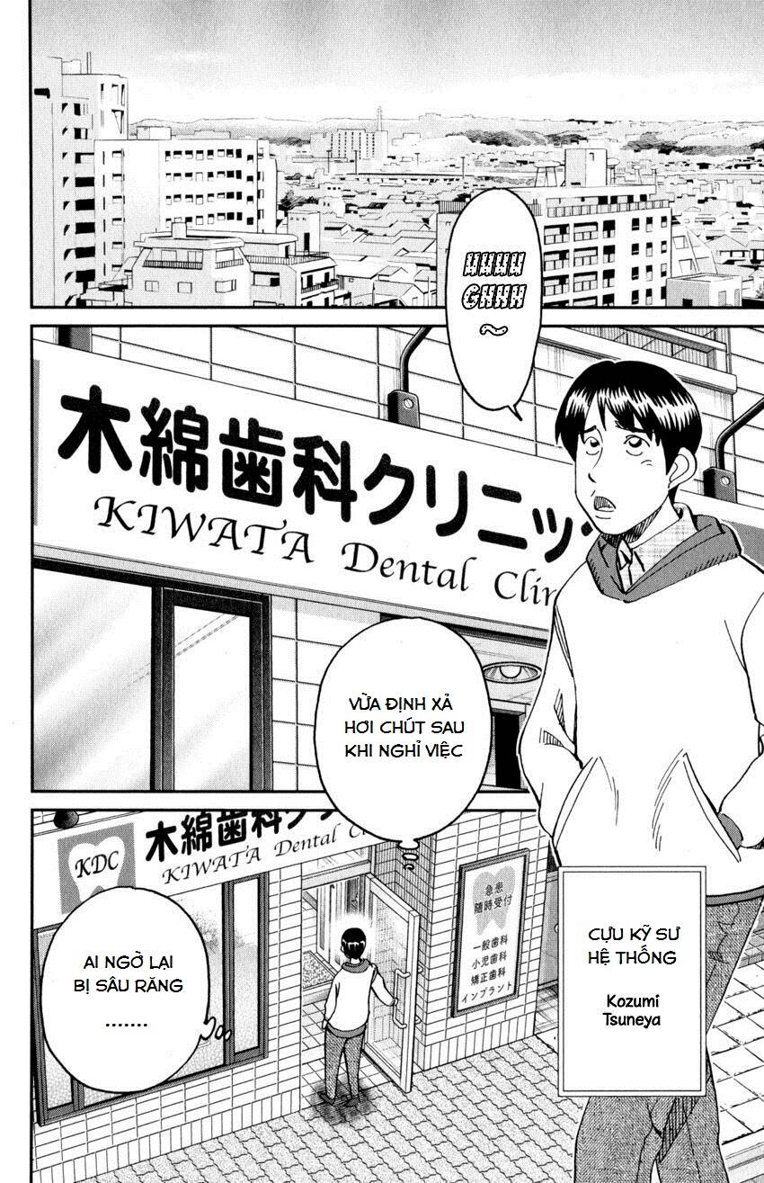 C.m.b. Chapter 143 - 3