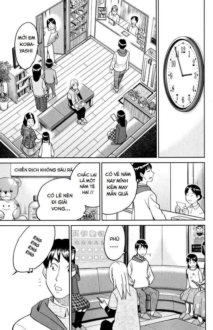 C.m.b. Chapter 143 - 4