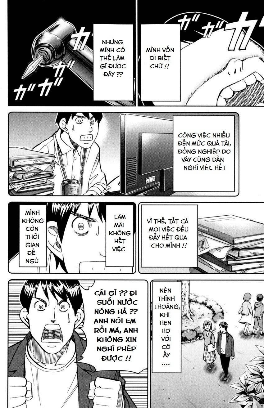 C.m.b. Chapter 143 - 35