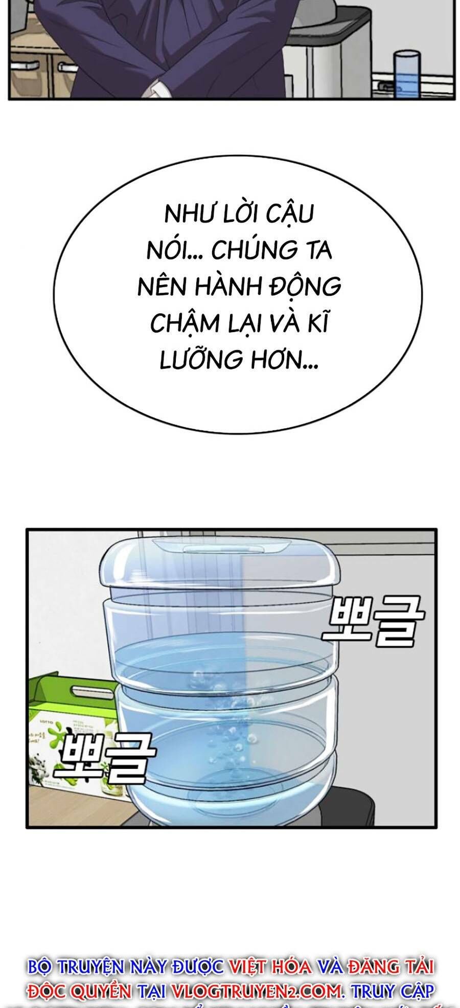 Người Xấu Chapter 141 - 72