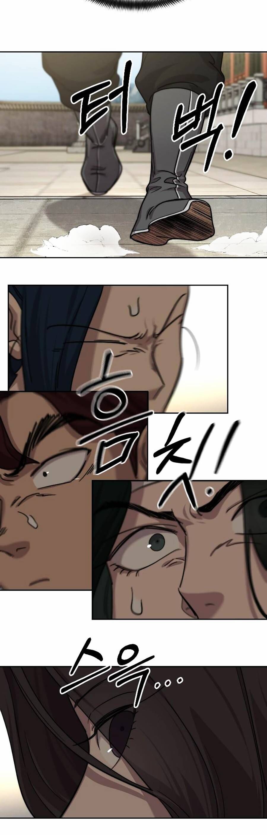 Hoa Sơn Tái Khởi Chapter 73 - 72