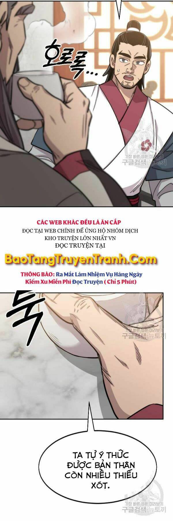 Hoa Sơn Tái Khởi Chapter 52 - 17