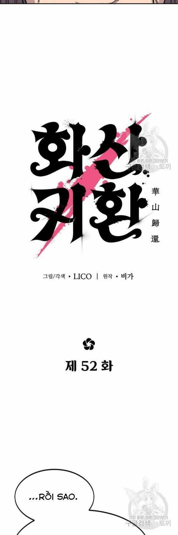 Hoa Sơn Tái Khởi Chapter 52 - 21