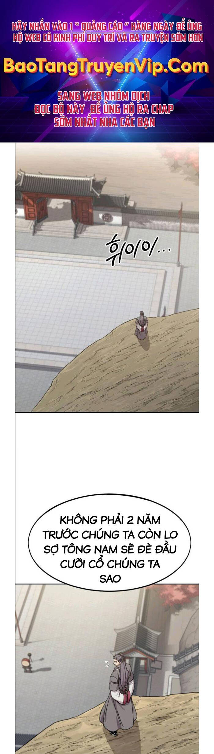 Hoa Sơn Tái Khởi Chapter 74 - 1