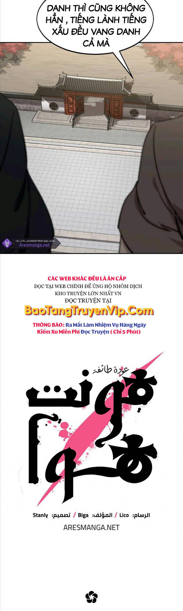 Hoa Sơn Tái Khởi Chapter 74 - 4