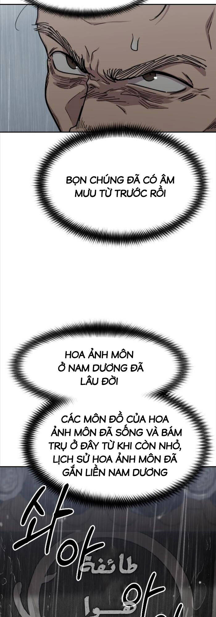 Hoa Sơn Tái Khởi Chapter 75 - 9