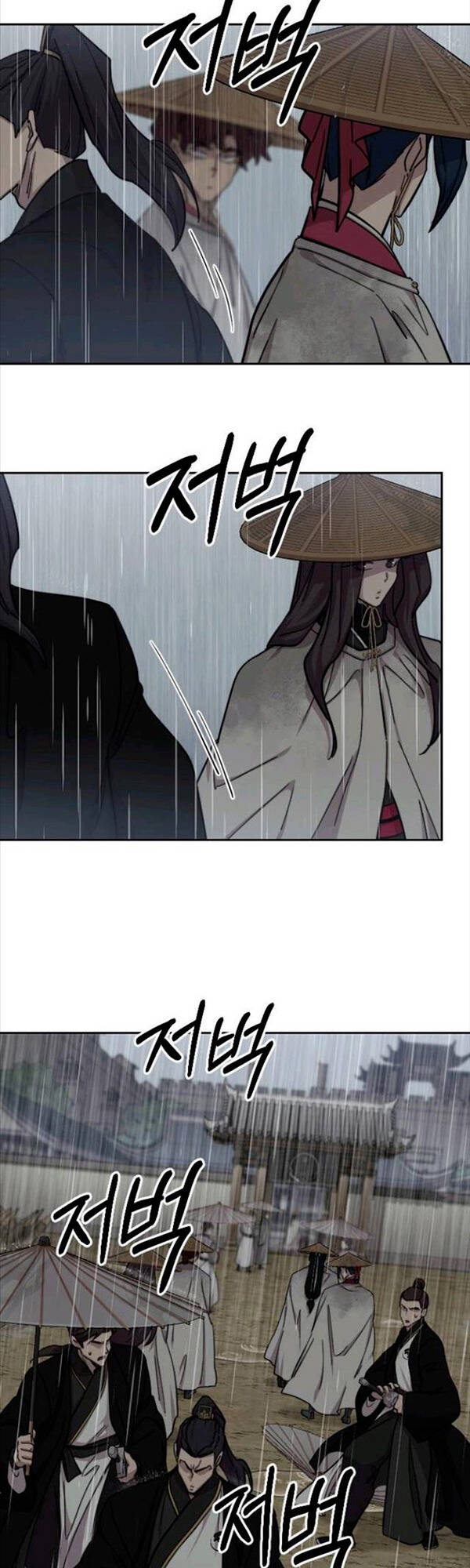 Hoa Sơn Tái Khởi Chapter 76 - 9