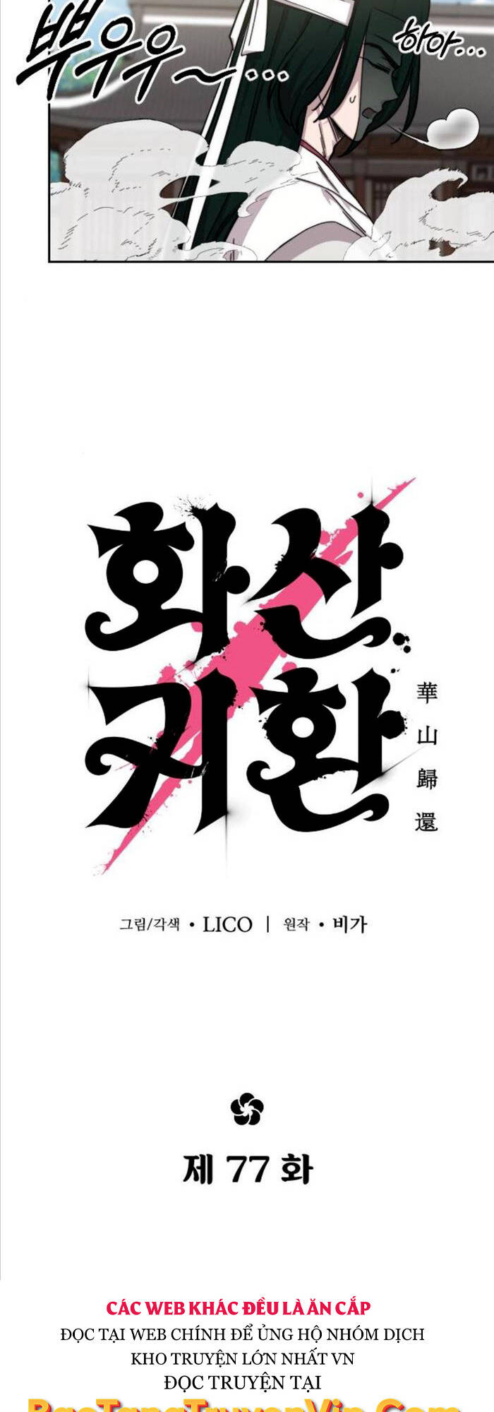 Hoa Sơn Tái Khởi Chapter 77 - 5