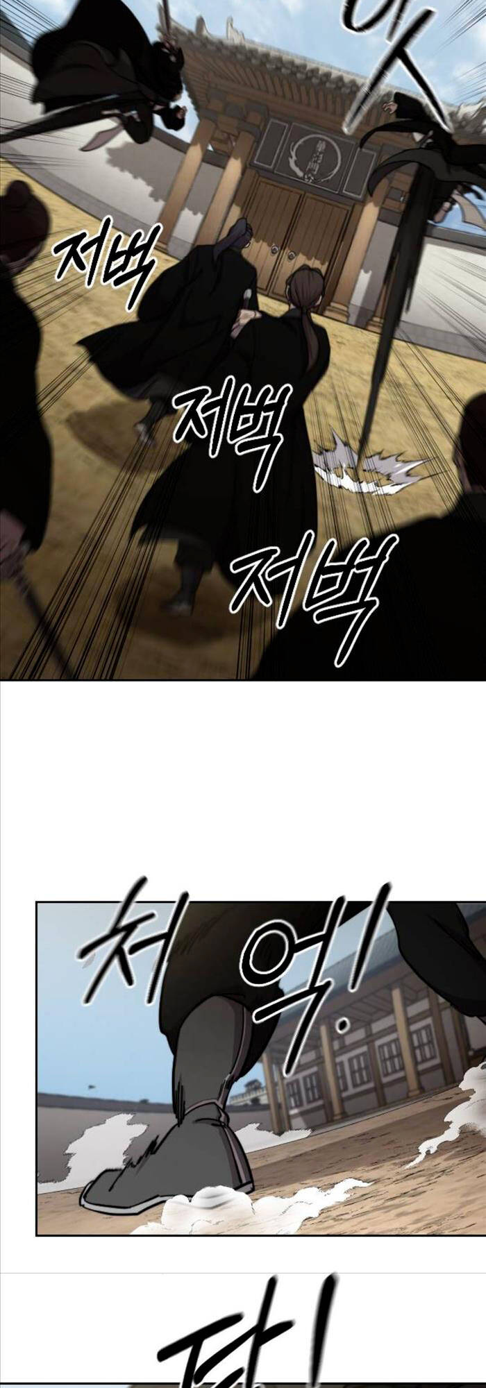 Hoa Sơn Tái Khởi Chapter 77 - 52