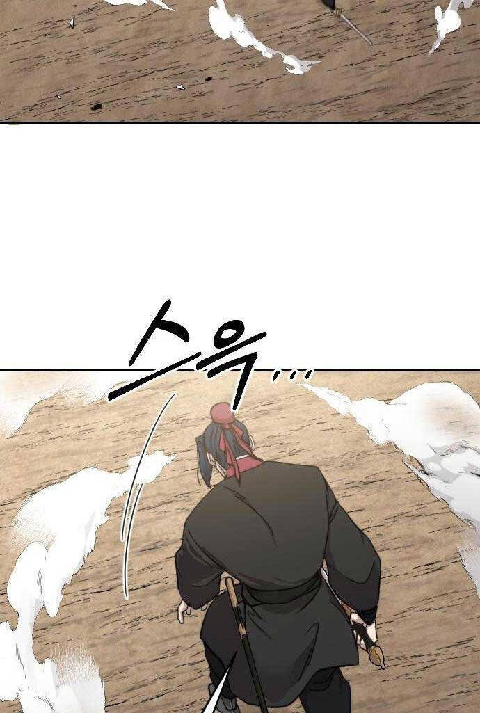 Hoa Sơn Tái Khởi Chapter 78 - 123