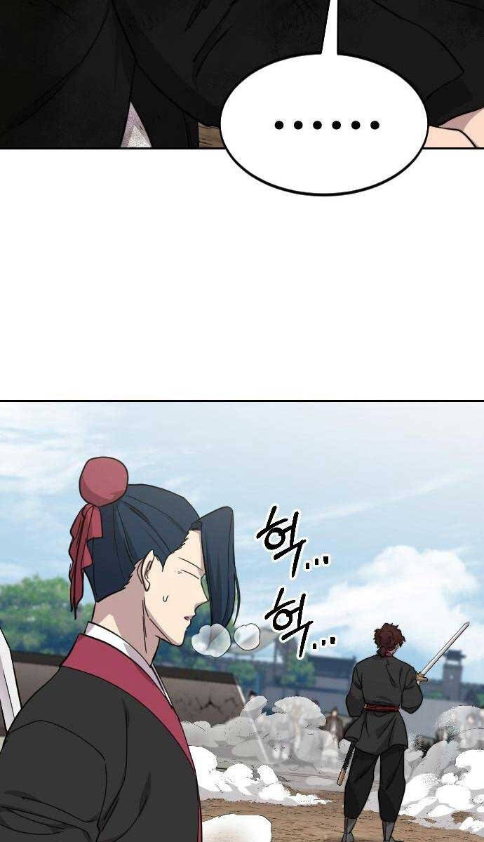 Hoa Sơn Tái Khởi Chapter 78 - 127