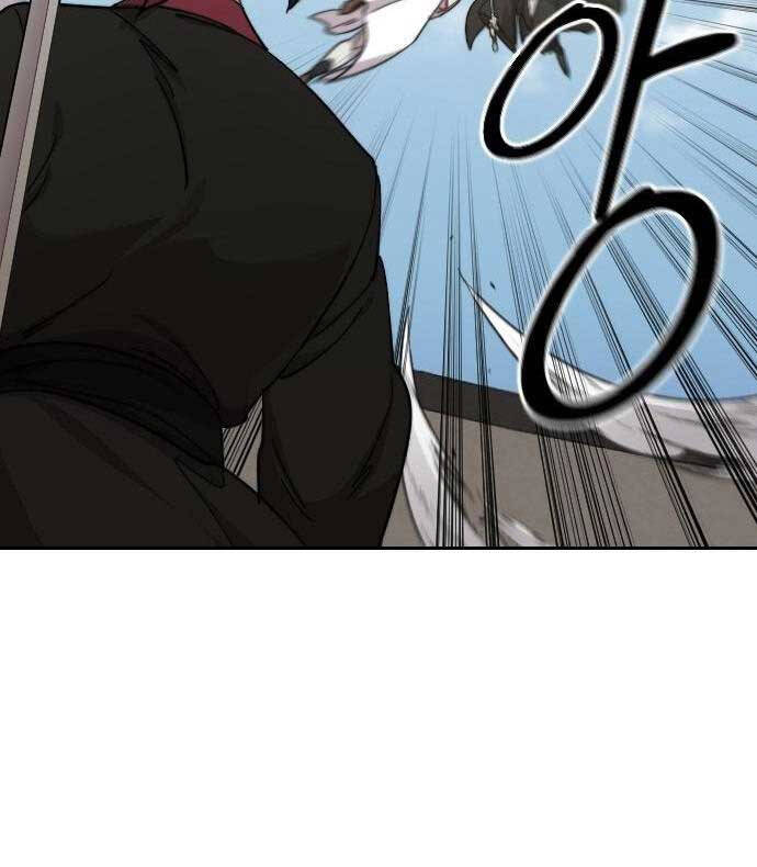 Hoa Sơn Tái Khởi Chapter 78 - 134