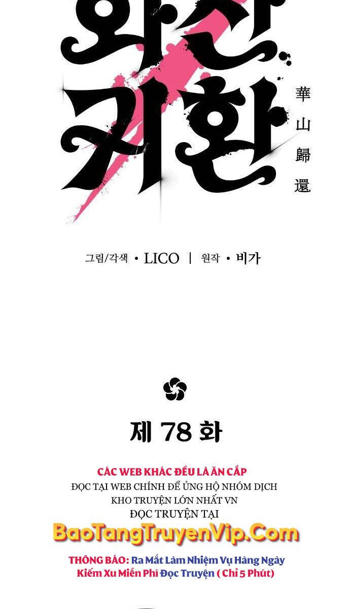 Hoa Sơn Tái Khởi Chapter 78 - 31