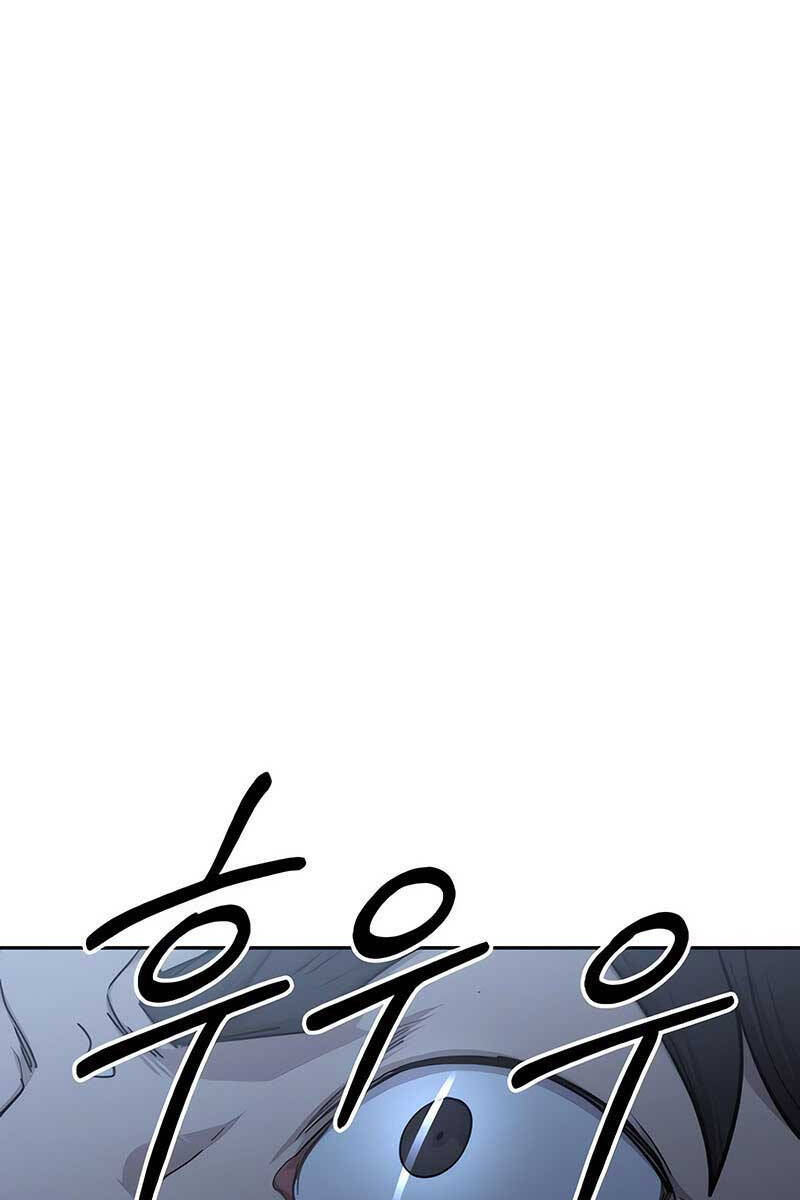 Hoa Sơn Tái Khởi Chapter 82 - 1