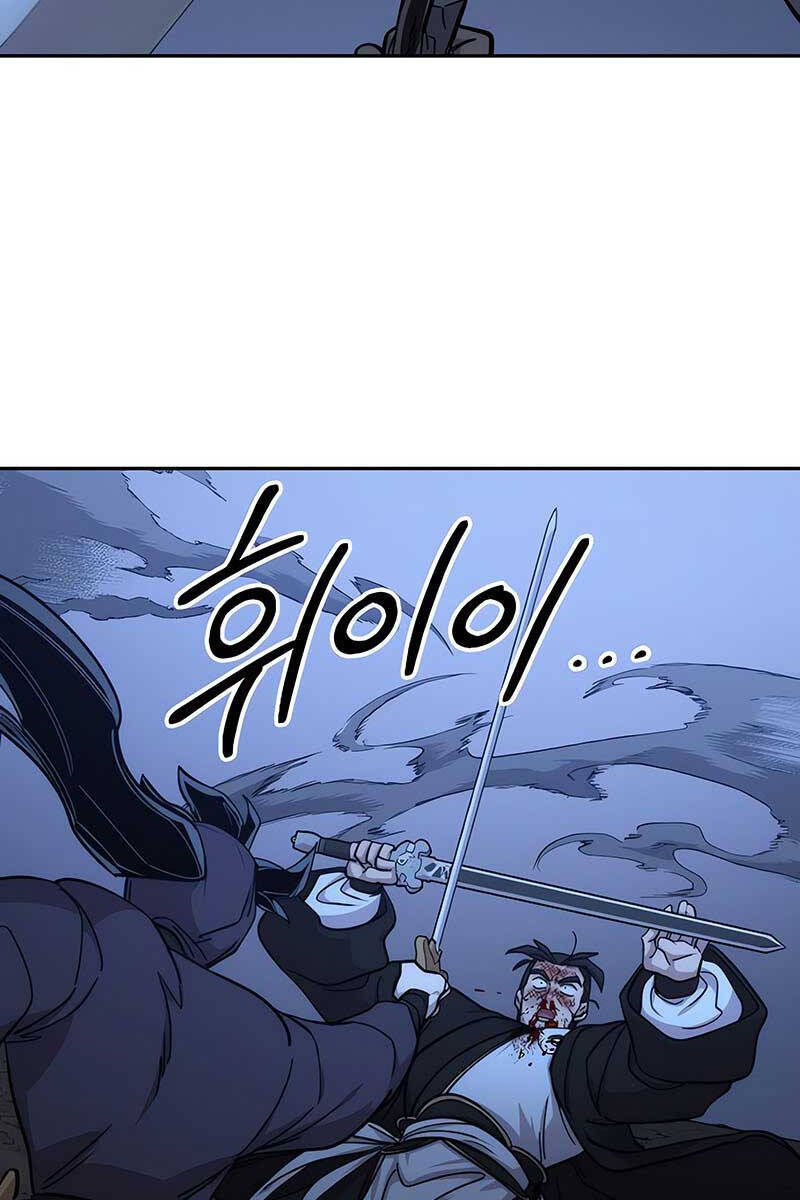 Hoa Sơn Tái Khởi Chapter 82 - 106