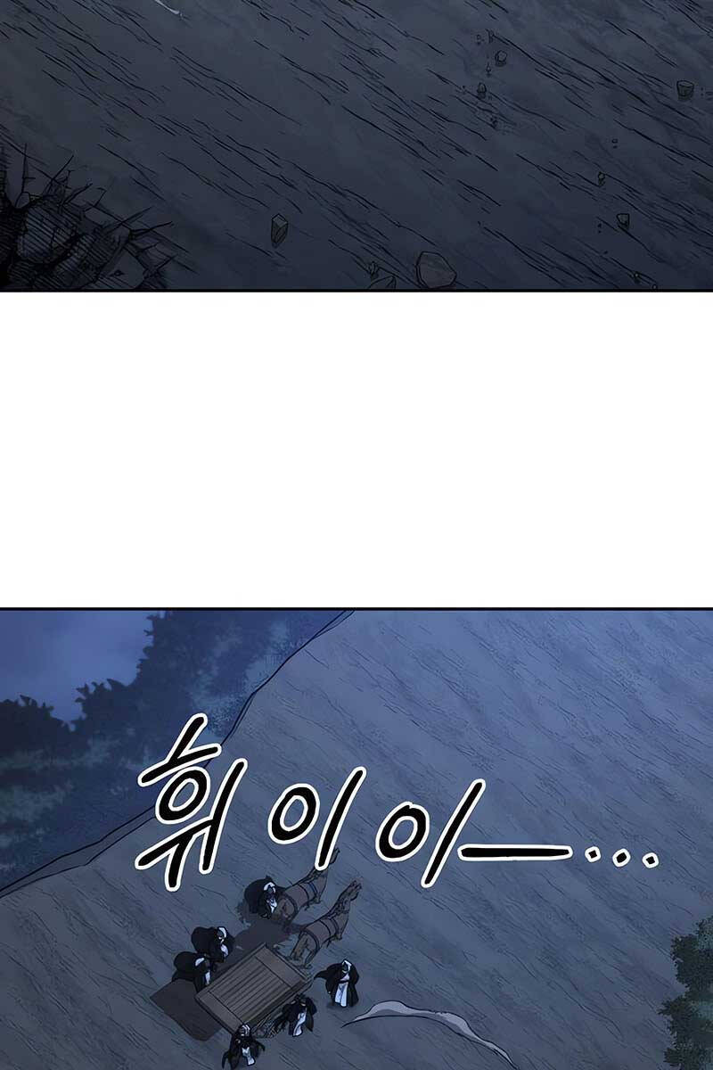 Hoa Sơn Tái Khởi Chapter 82 - 114