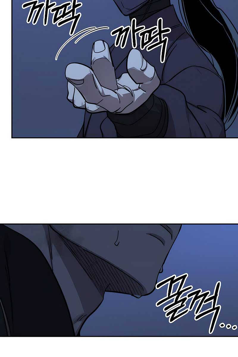 Hoa Sơn Tái Khởi Chapter 82 - 125