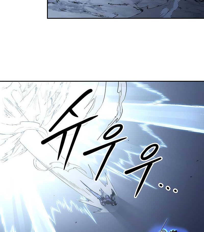 Hoa Sơn Tái Khởi Chapter 82 - 57