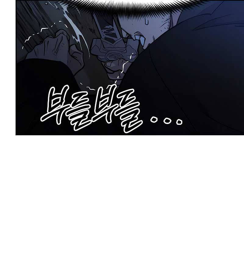 Hoa Sơn Tái Khởi Chapter 82 - 8