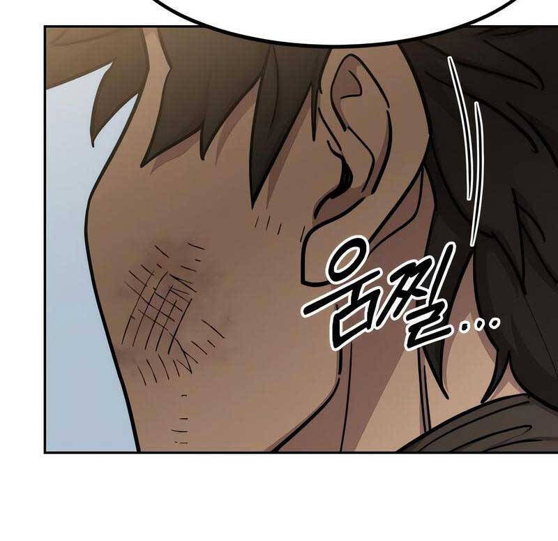 Hoa Sơn Tái Khởi Chapter 86 - 116