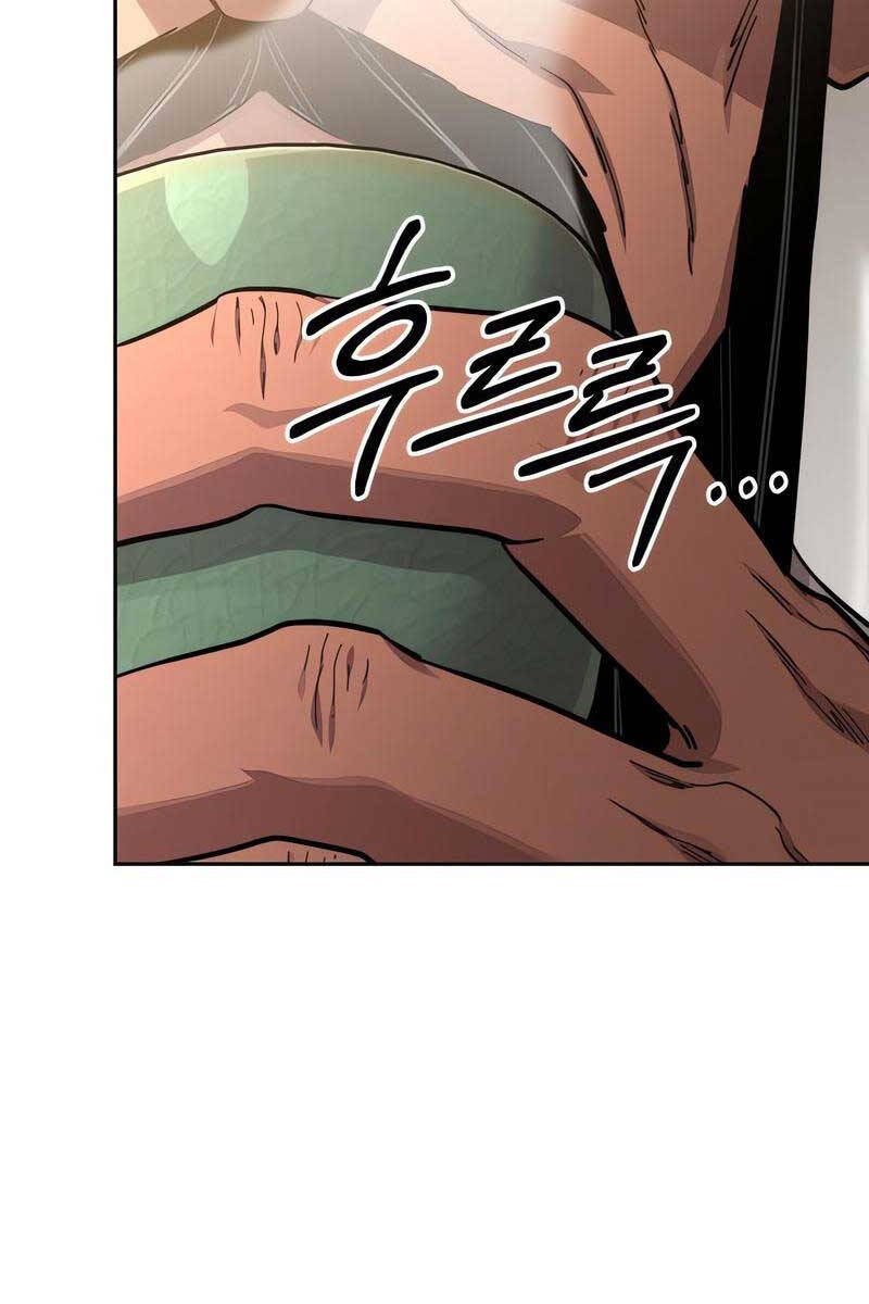 Hoa Sơn Tái Khởi Chapter 86 - 60