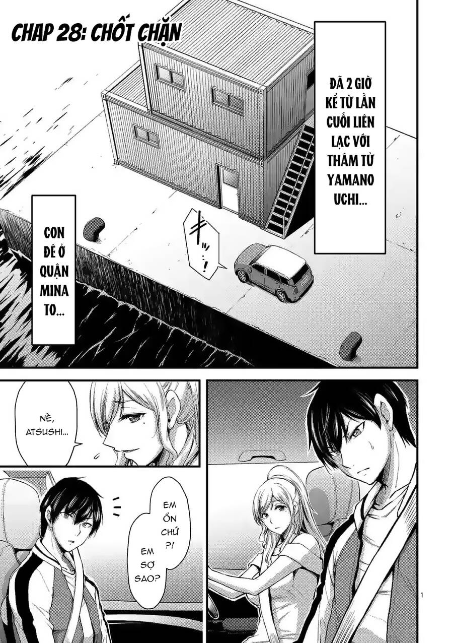 Anh Đào Tẩm Độc Chapter 28.1 - 2