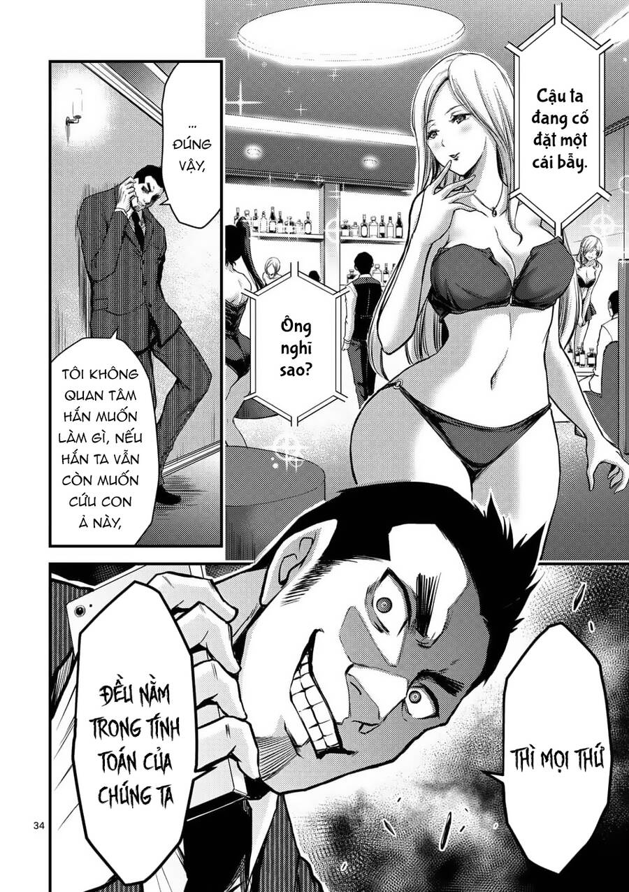 Anh Đào Tẩm Độc Chapter 28.2 - 15