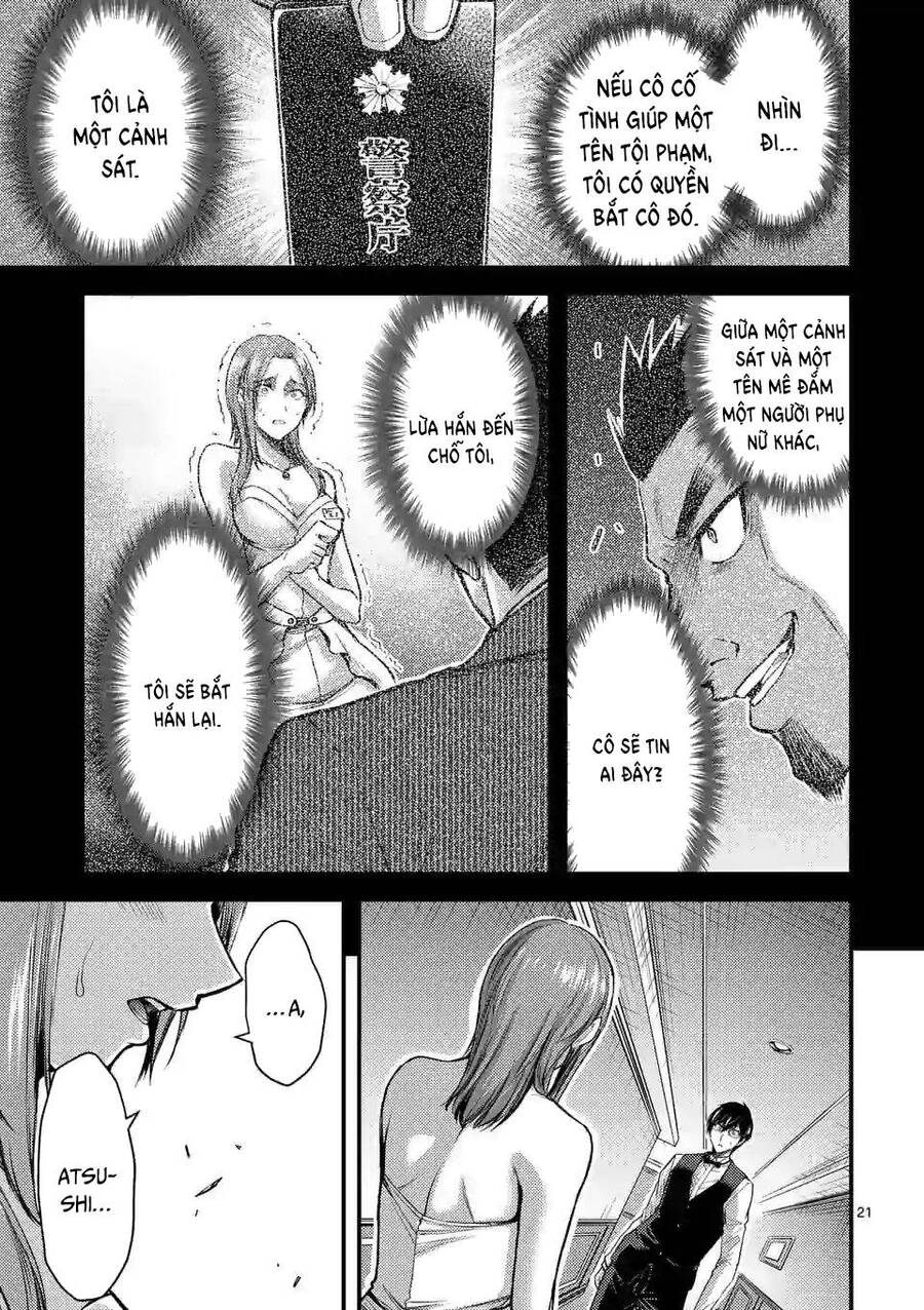 Anh Đào Tẩm Độc Chapter 29.2 - 8