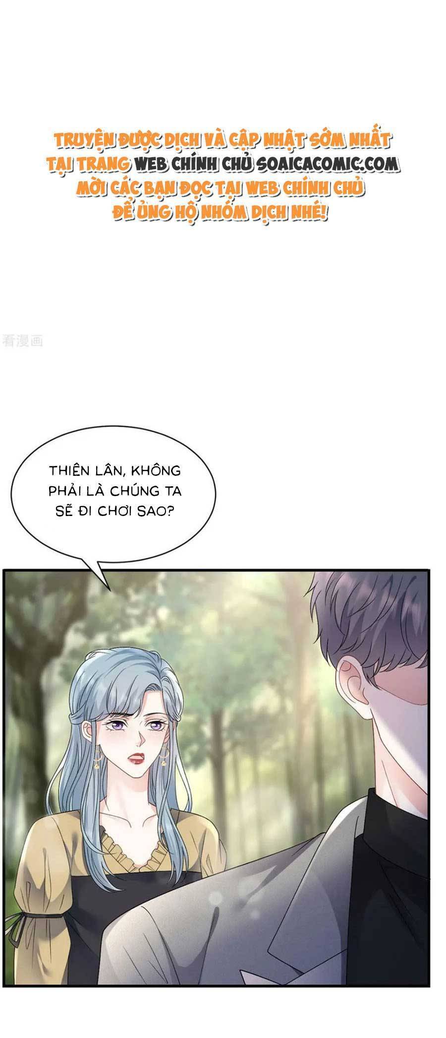 Đại Tiểu Thư Có Thể Có Cái Gì Xấu Chapter 178 - 1