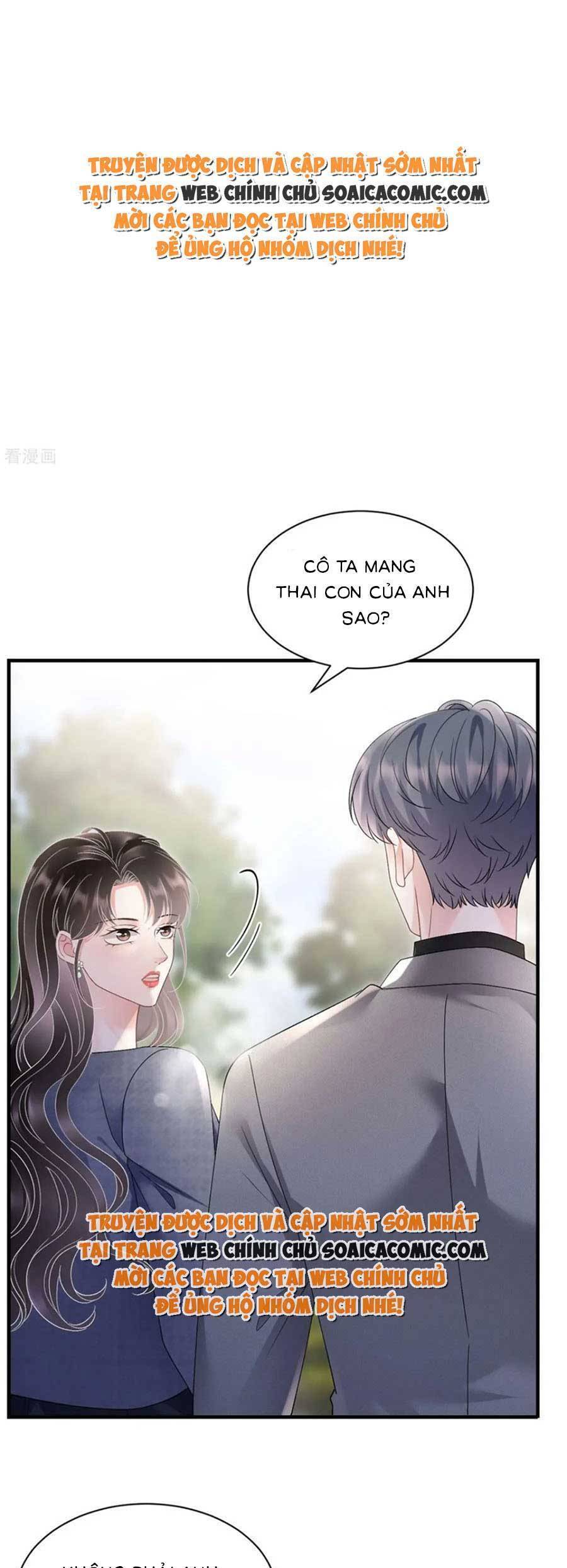 Đại Tiểu Thư Có Thể Có Cái Gì Xấu Chapter 179 - 1
