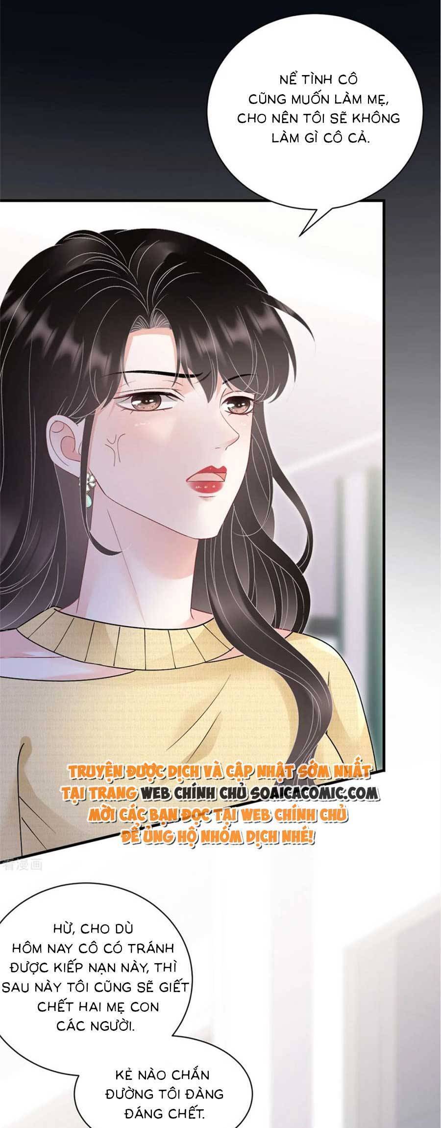 Đại Tiểu Thư Có Thể Có Cái Gì Xấu Chapter 180 - 4