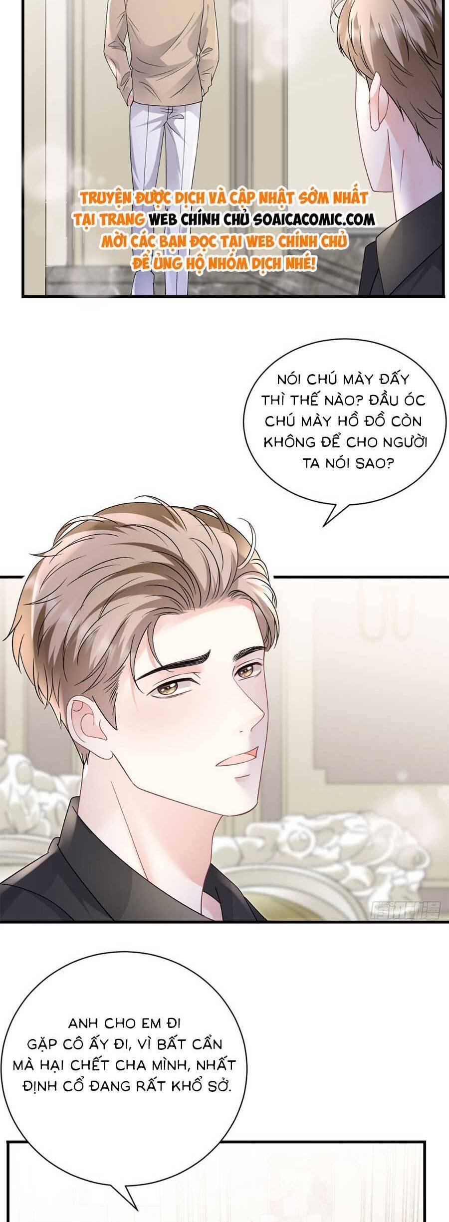 Đại Tiểu Thư Có Thể Có Cái Gì Xấu Chapter 183 - 17