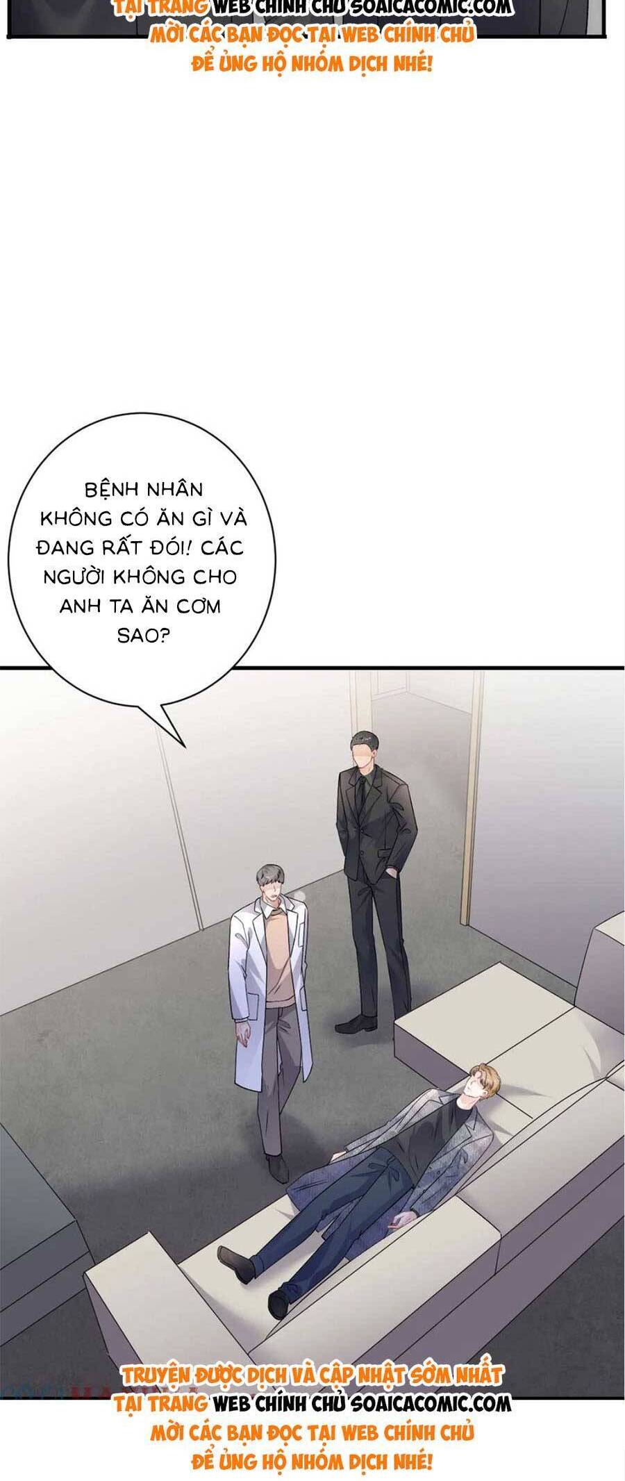 Đại Tiểu Thư Có Thể Có Cái Gì Xấu Chapter 187 - 19
