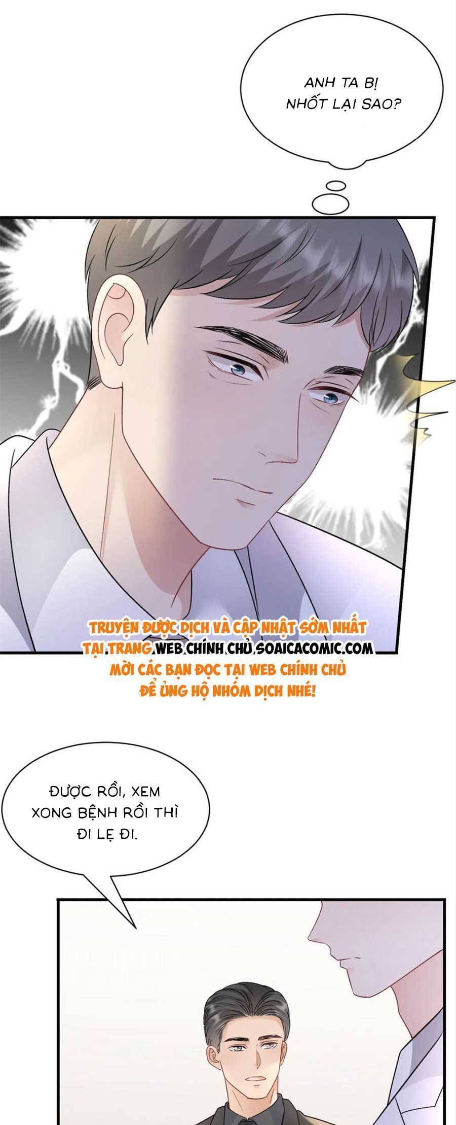 Đại Tiểu Thư Có Thể Có Cái Gì Xấu Chapter 187 - 22
