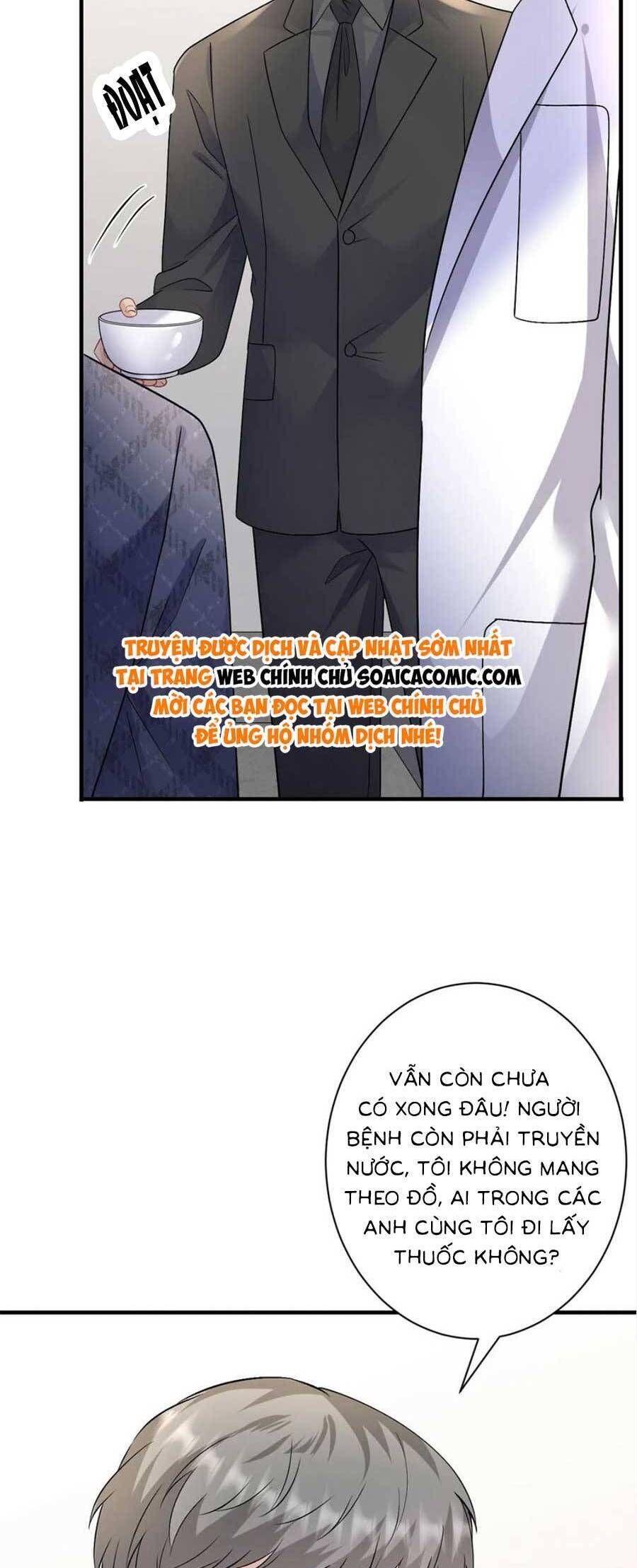 Đại Tiểu Thư Có Thể Có Cái Gì Xấu Chapter 187 - 23