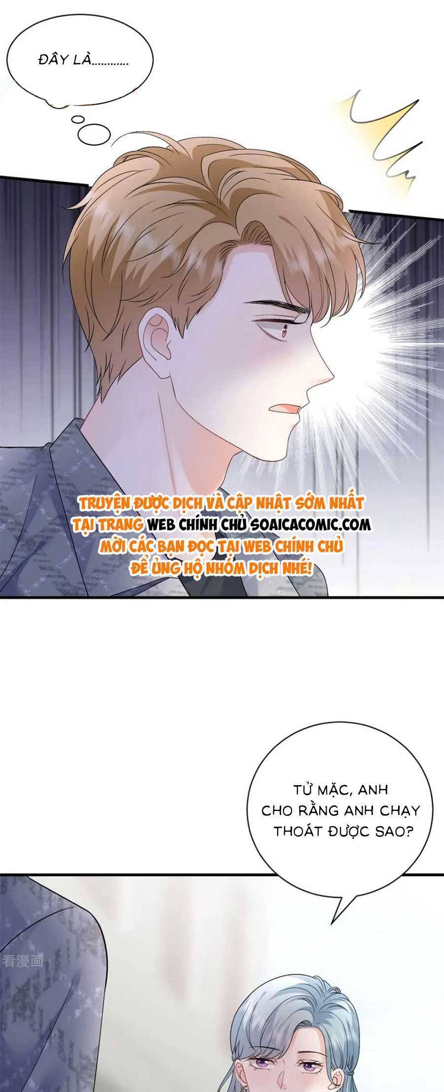 Đại Tiểu Thư Có Thể Có Cái Gì Xấu Chapter 188 - 15